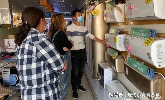 卖的比格力还贵！在中国捞金1400亿29年来却被误认为是国产品牌(图14)