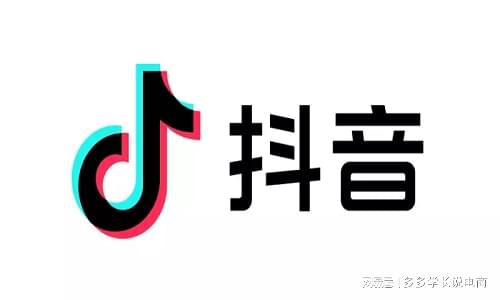 凯酷全科技深耕抖音电商引领服务新潮流
