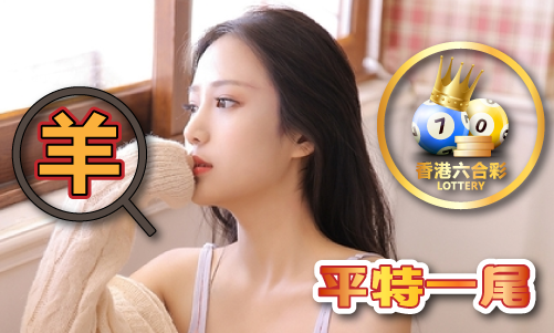 香港最准的公开资料-香港最准的公开资料老版本V