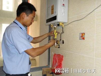 上海家电维修上门维修附近电线小时服务热线(图2)