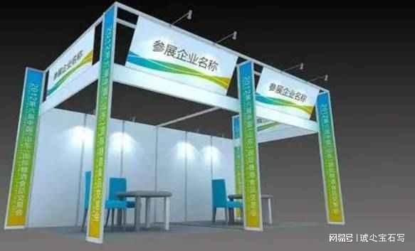 2025南方制冷展深圳制冷展-中国(图1)