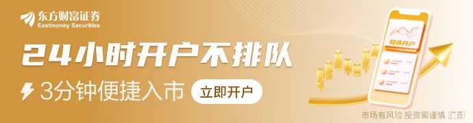 今年前11个月空调销量同比增53%！小米宣称自研自产空调供应链谁将受益？(图1)