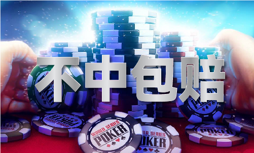 2024年澳门图库传真图片大全