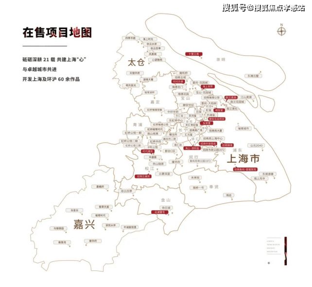 招商时代潮派网站-最新发布【2025上海房天下】户型配套-曝光(图3)