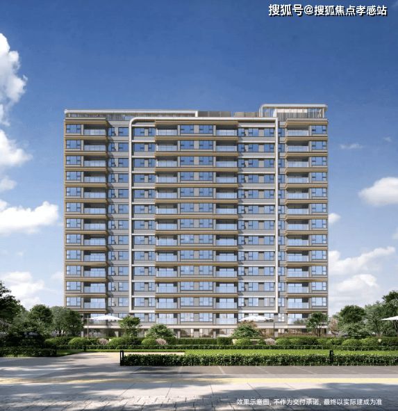 招商时代潮派网站-最新发布【2025上海房天下】户型配套-曝光(图9)