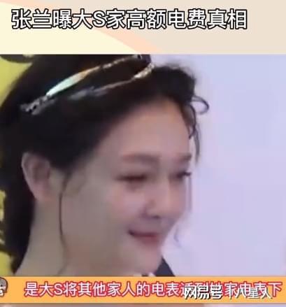 大S一家台北过圣诞!小S穿棉衣老公戴围巾被嘲连空调都舍不得开(图10)