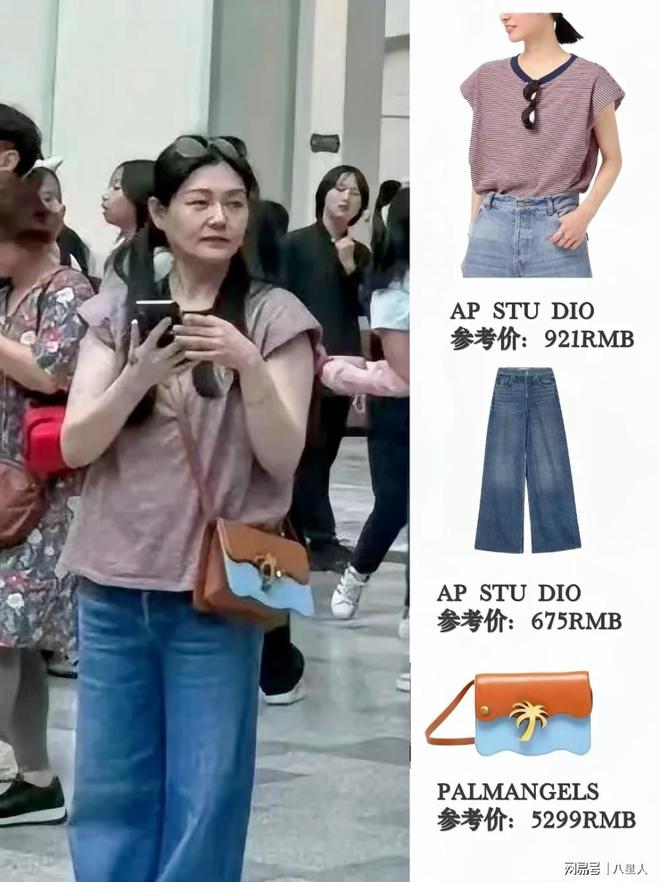 大S一家台北过圣诞!小S穿棉衣老公戴围巾被嘲连空调都舍不得开(图15)
