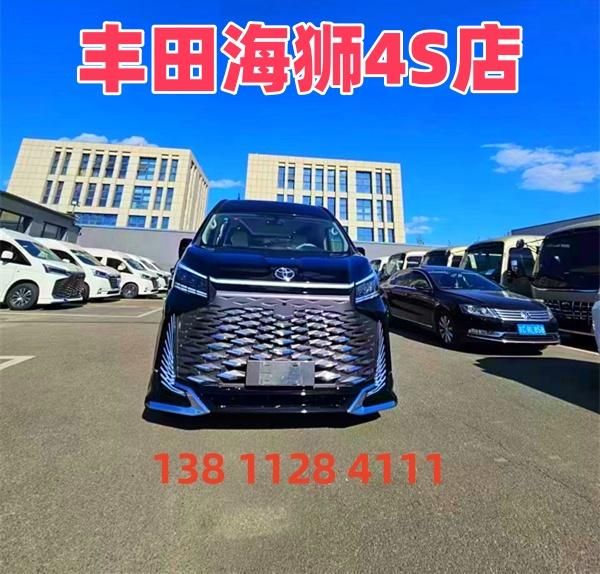 丰田海狮6座全部报价丰田海狮4S店现车
