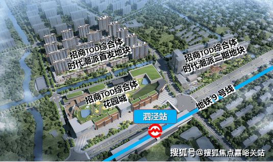 招商时代潮派（欢迎您）网站-招商时代潮派售楼处电话-房天下