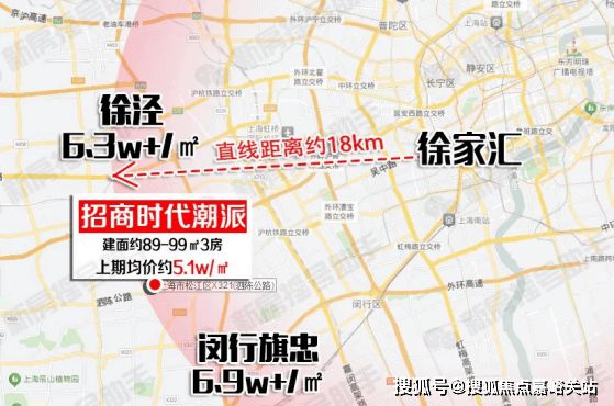 招商时代潮派（欢迎您）网站-招商时代潮派售楼处电话-房天下(图2)