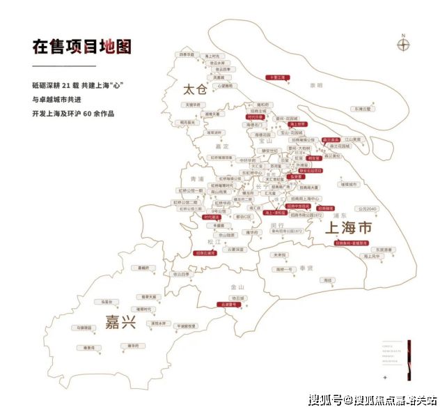 招商时代潮派（欢迎您）网站-招商时代潮派售楼处电话-房天下(图3)
