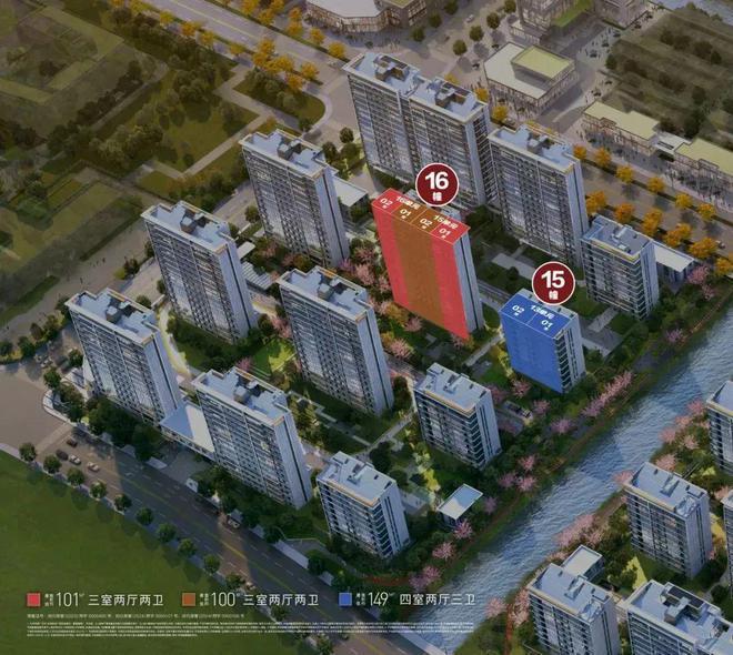 ◈尚湾林语售楼处颛桥尚湾林语网站：优质三房从此启航！(图16)