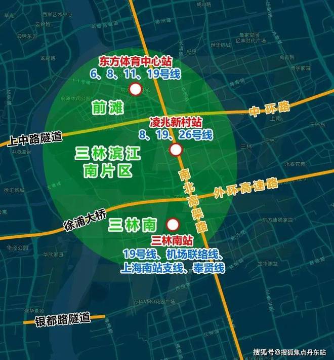◈永泰三里城丨永泰三里城售楼处发布：1站前滩豪宅热卖中(图2)