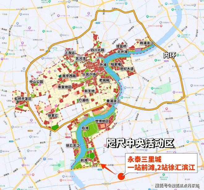 ◈永泰三里城丨永泰三里城售楼处发布：1站前滩豪宅热卖中(图9)