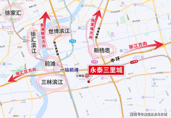 ◈永泰三里城丨永泰三里城售楼处发布：1站前滩豪宅热卖中(图12)