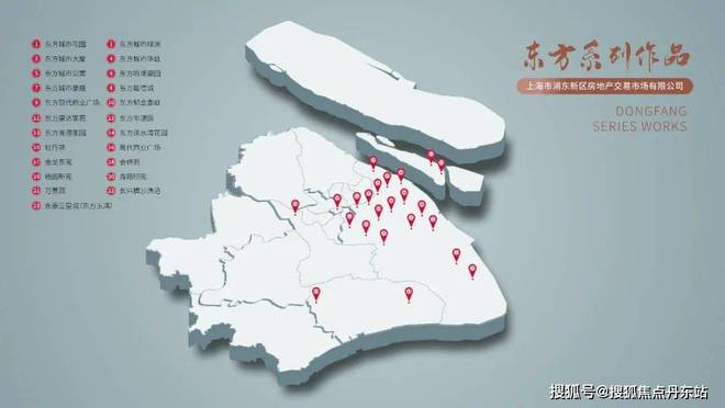 ◈永泰三里城丨永泰三里城售楼处发布：1站前滩豪宅热卖中(图15)