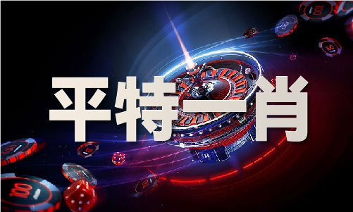 查看历史记录2024