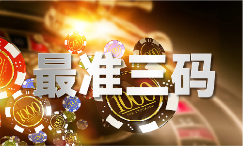 澳门2024最新饮料大全