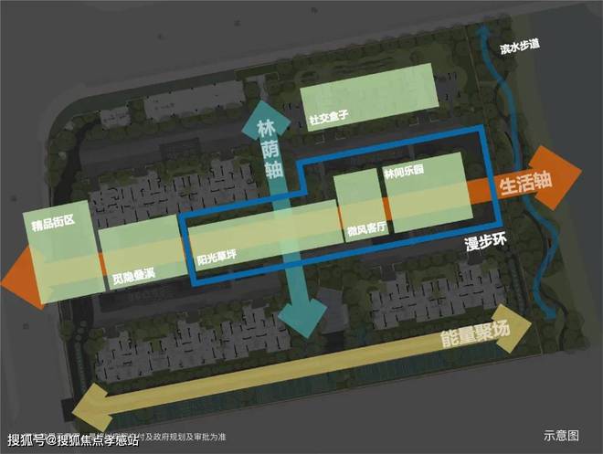 ®保利虹桥和颂255丨保利虹桥和颂售楼处发布-理想环境新居所(图21)