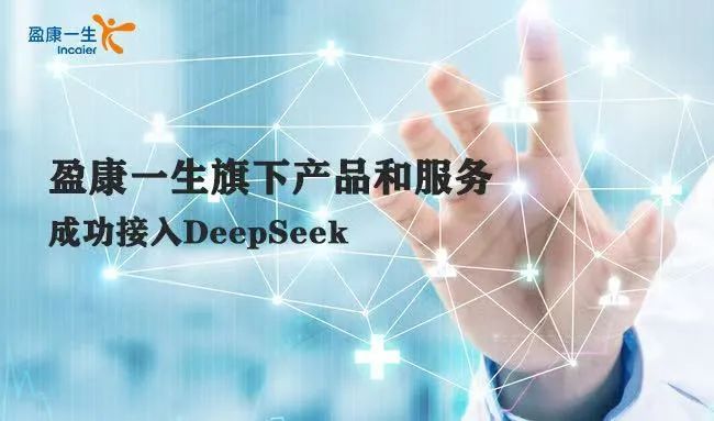 好产品、好服务、好质量国补换新选海尔“三好”家电更省心(图3)