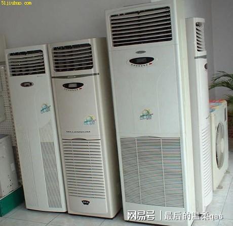 合肥燃气灶热水器维修电话合肥空调移机安装电线米