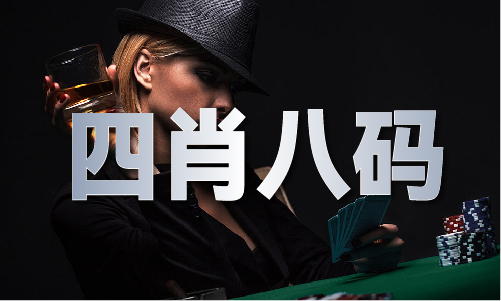 澳门正版资料全年免费公开2024