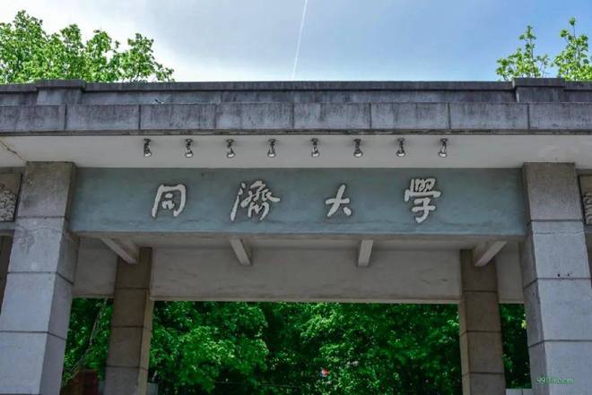 ☆汇锦里商办汇锦里商办售楼处电话-上海房天下(图10)