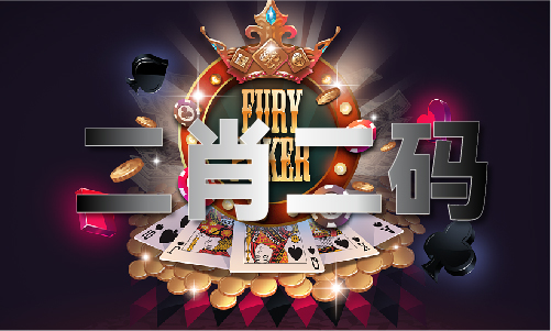 澳门奖历史记录查询