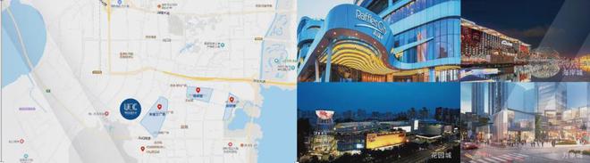 ◈华联城市中心丨华联城市中心售楼处发布：精奢国际住区(图6)