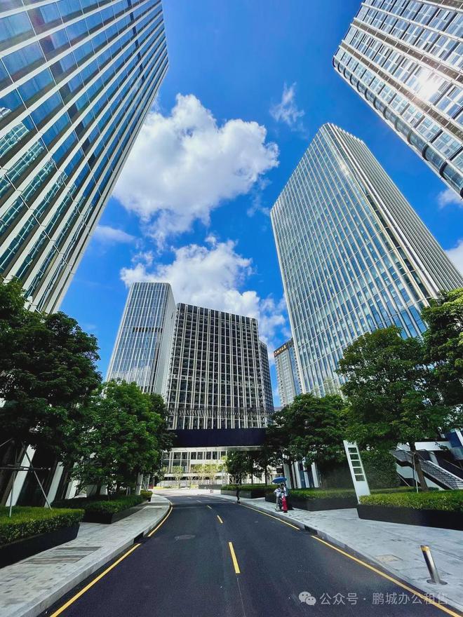 ◈华联城市中心丨华联城市中心售楼处发布：精奢国际住区(图2)