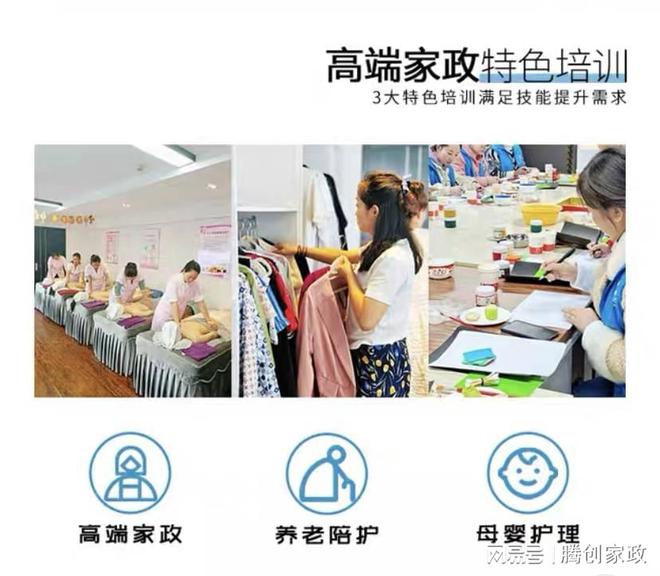 中央空调清洗价格表(图2)