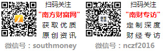 Intertek在美国AHR展授予美的全球首张空调卓越性能TICKMARK认证
