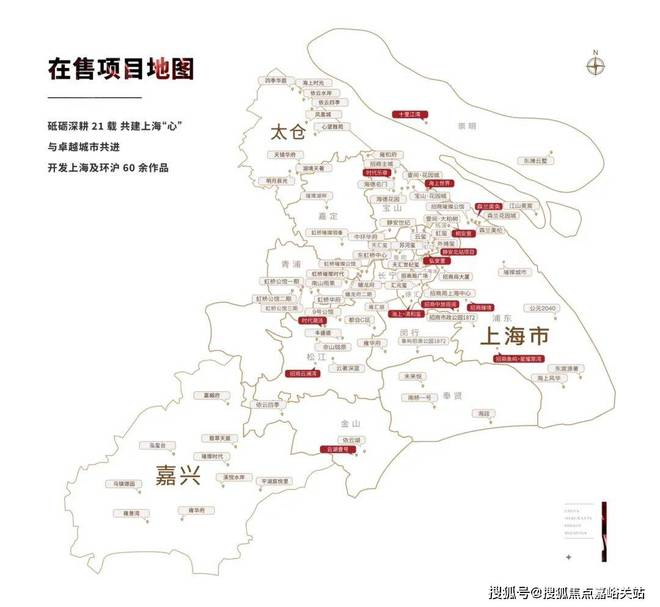 2025招商时代潮派(售楼处发布)网站时代潮派百科-上海房天下(图3)