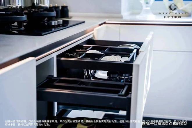 2025招商时代潮派(售楼处发布)网站时代潮派百科-上海房天下(图20)
