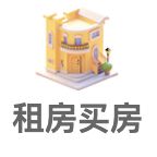 他们在新加坡都用这个！吃喝玩乐更便宜还能赚几百新外快(图2)