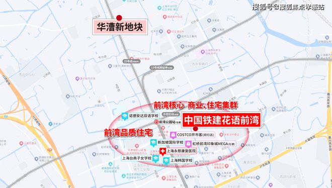 ®花语前湾中国铁建·花语前湾售楼处发布：心动不如行动(图7)