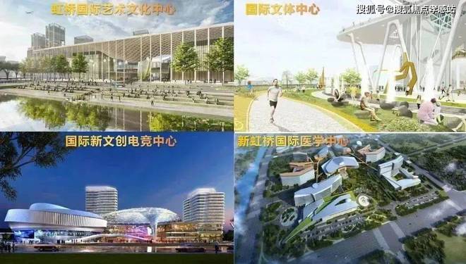 ®花语前湾中国铁建·花语前湾售楼处发布：心动不如行动(图12)