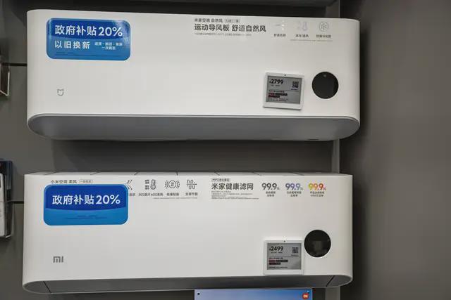宁波汽修工创业身家200亿(图3)