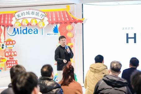 美的空调城市设计空气美学行·西安站收官唱响空气美学的设计乐章(图5)