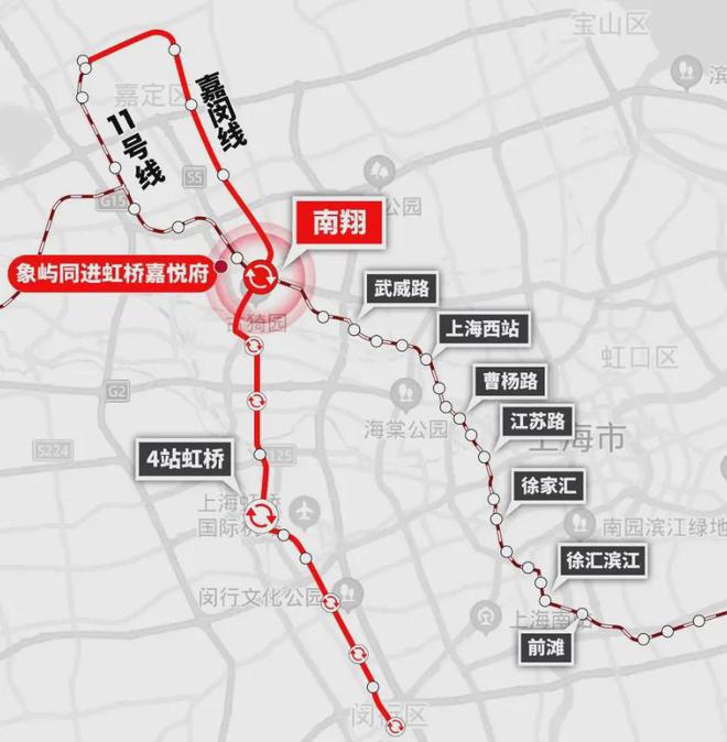 ®虹桥嘉悦府南翔虹桥嘉悦府售楼处发布：房源限时抢购！(图4)