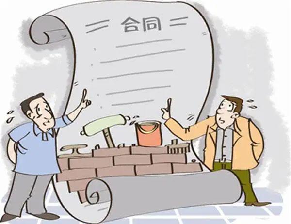 【以案释法】工程质量存疑工程款支付起纠纷法院如何定分止争？