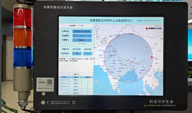 融创服务成都环球中心：亚洲最大单体建筑的管理哲学(图10)