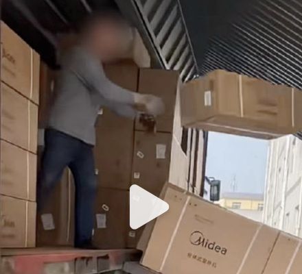 美的空调被暴力卸货网友：“怪不得我家空调换了三次”