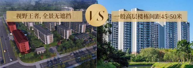 国印东方售楼处首页网站-国印东方售楼中心楼盘详情户型价格(图18)
