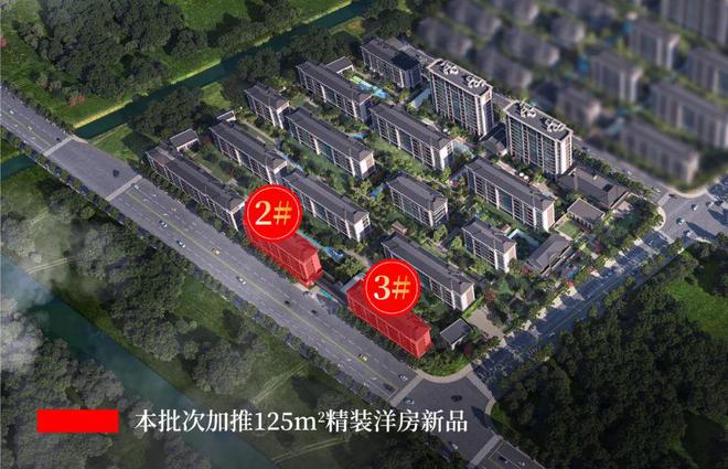 国印东方售楼处首页网站-国印东方售楼中心楼盘详情户型价格(图22)