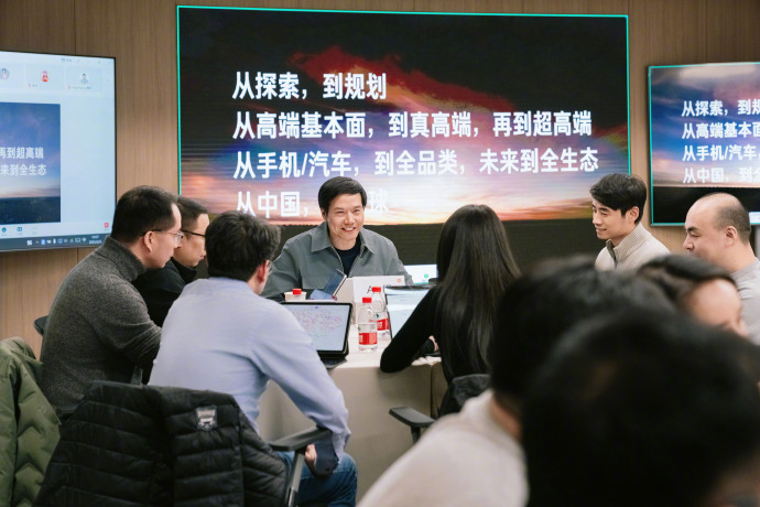 小米15Ultra、SU7Ultra、米家中央空调Pro等高端新品发布(图15)
