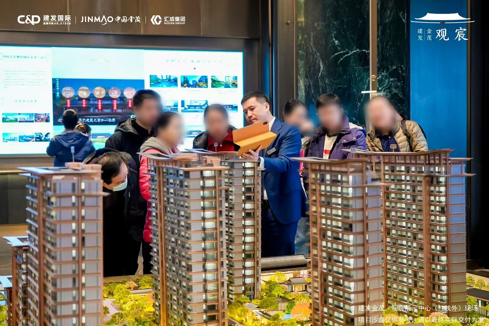 四环改善标杆之作：建发金茂·观宸新中式样板惊艳亮相(图2)