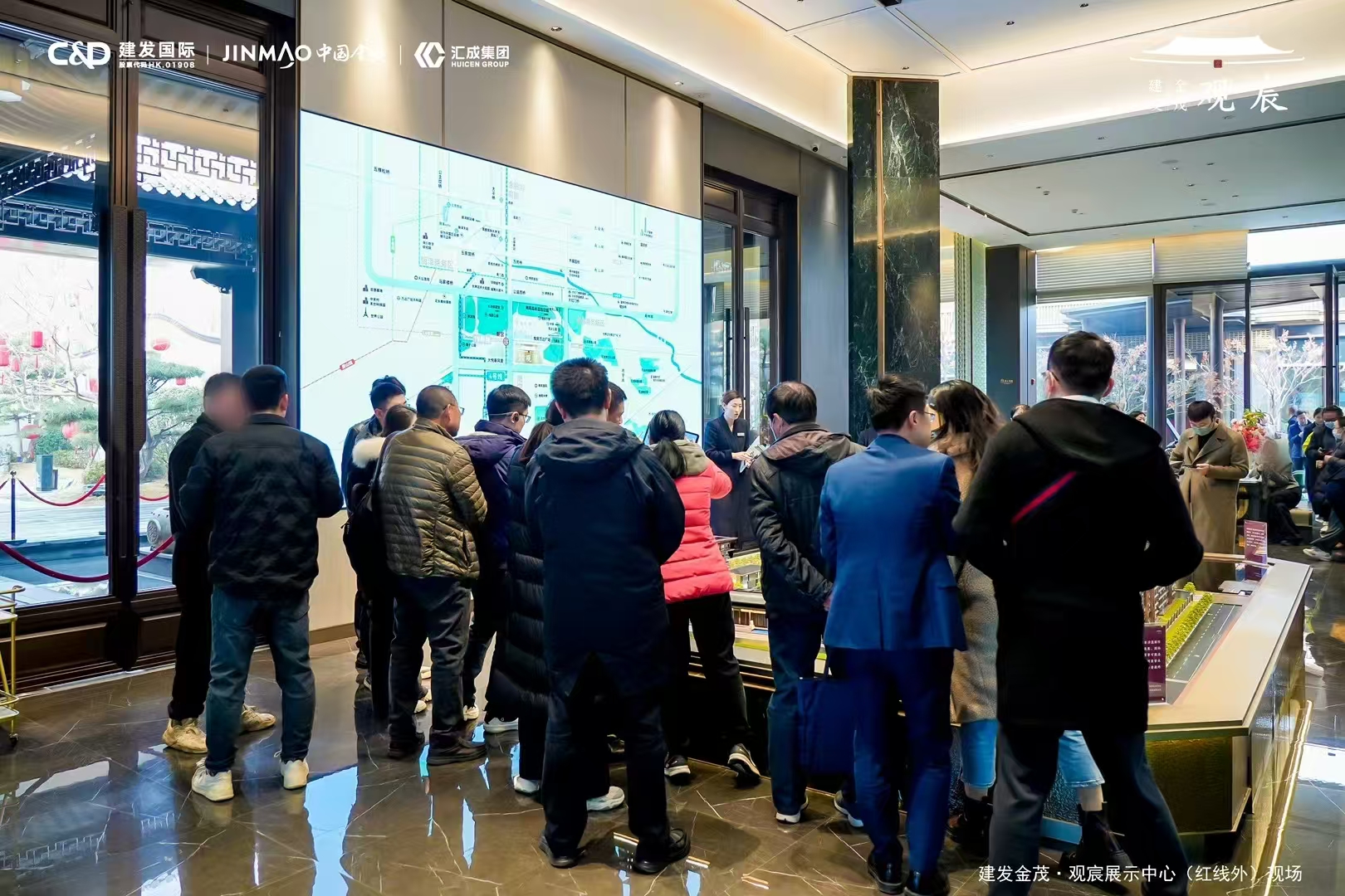 四环改善标杆之作：建发金茂·观宸新中式样板惊艳亮相