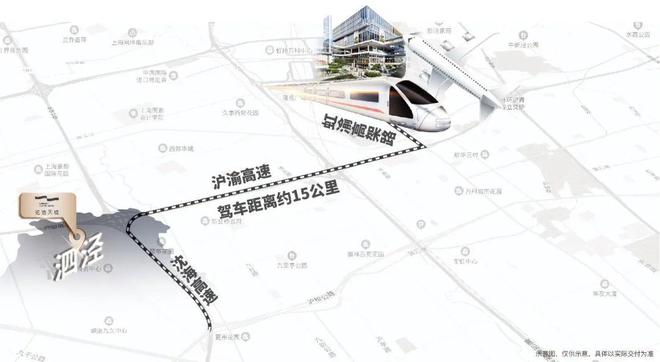 ®招商时代潮派售楼处招商时代潮派网站：买房不容错过！(图7)