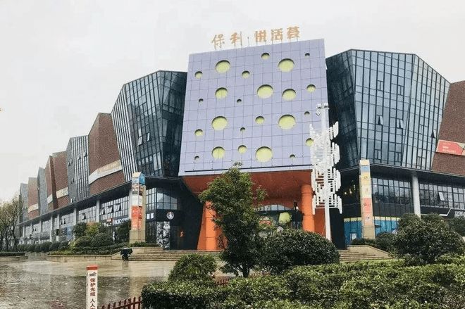 ®招商时代潮派售楼处招商时代潮派网站：买房不容错过！(图11)